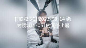 【推特 jiujiangbaby】性感兔女郎红底高跟开档丝袜 让小哥舔逼无套抽插