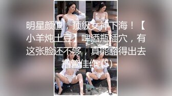 【新片速遞】骚逼少妇给小哥来了套莞式服务，让小哥撅着屁股口交大鸡巴，舔蛋蛋一路向上舔菊花舔乳头，后入爆草大屁股[309MB/MP4/26:59]