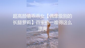 [MP4/ 476M]&nbsp;&nbsp;胖子传媒工作室网聊的骚熟女，半推半就扒裤子扣穴，吃药操逼猛怼，搞完骚女自慰