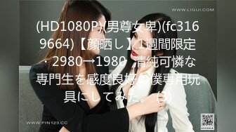 [MP4]国产AV剧情【优咪玩暗黑桌游狼人插输到被扒光3P】女优肤白肉感十足重点是白虎逼国语中字