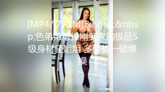 性爱泄密❤️核能重磅㊙️郑州理工男和一线天女友不性爱私拍流出 一线天嫩逼男梦寐以求的极品 完美露脸