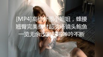 [MP4/ 2.06G] 两个大老黑玩弄两个极品粉嫩小妹，吃奶玩逼激情4P，听狼友指挥各种体位爆草蹂躏