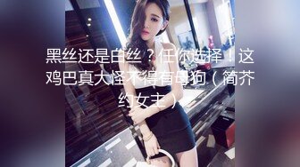 给老婆找两个男技师，吃了两个技师鸡巴，给无套操了、完整版简阶加Q