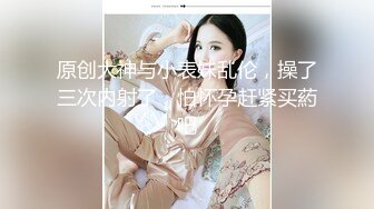 █魔手☛外购█【2021】精品厕拍《前后全景》（靓妹嫩BB)⭐4K超清画质版⭐18V（上）超靓小美女1 (1)