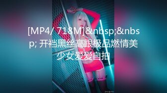 [MP4/907MB]杏吧小飛探花-3