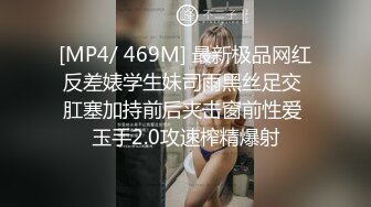 丝袜高跟小少妇~【一点甜甜蜜】用大黑牛自慰 表情丰富疯狂喷水【82v】 (10)