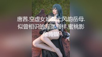 STP29144 神似张雨绮，【貂蝉戏水】，超漂亮的一字马尤物，各种3P4P，嗷嗷大叫 ！淫乱大场面，挑战感官刺激！