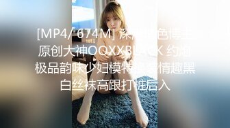 美女大学生被色魔摄影师忽悠掰开粉嫩的鲍鱼看看什么颜色[1200M/MP4/20:26/RF]