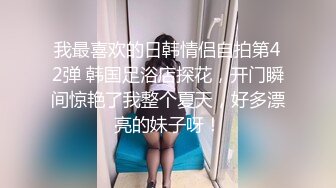 无套内射，老婆意犹未尽