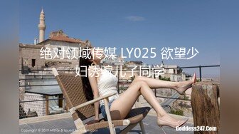 STP20263 毛毛浓密新人颜值美女和头套男JQ啪啪，情趣透视装特写口交，脱掉丁字裤上位骑坐，后入侧入抽插猛操