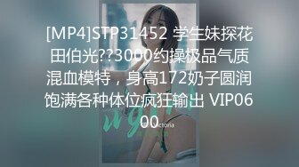 [FHD/11.7G]ABW-366 恍惚的表情让人难以忘记我的快感 涼森れむ【BVPP】