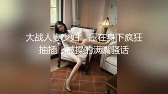 KY-376 東熱激情 淫乱女教師中出授業 特集 part2