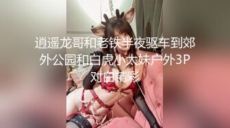 超嫩，19岁的学生妹【诗诗呀】家中无人，脱光赚点儿外快，清纯少女极度反差