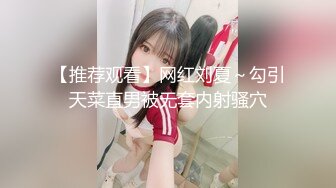 【本站独家赞助麻豆传媒】家教与少女