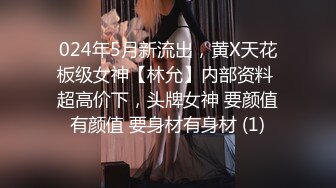 《稀缺资源魔手外购》推特大网红国产温柔腹黑女SEddyS__z边缘控制，榨精，龟责，手足控必备 (4)