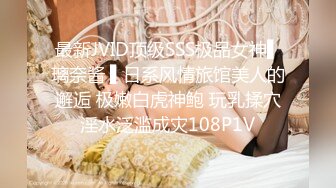 【重磅推荐onlyfans私拍】▶▶身材顶天肤色超漂亮的黑妹♤AmiraWest♤不论视频照片看起来都赞爆 看起来干干净净的 (3)