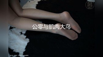 我们来到无人岛，在俯瞰大海的山上为你拍摄美丽的性爱 (64dd14d679e65)