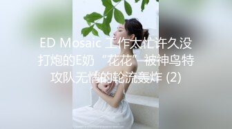 [MP4/841M]10/29最新 绿帽老公看着前后夹击玩穴娇妻被操苏语棠超爽VIP1196