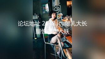 MDX-0145幸运裸体家政妇-蜜苏