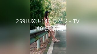 [Uralesbian美女レズ専門] 唯美女同 02 春日野結衣 &amp; みおり舞