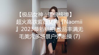 [MP4/ 107M] 巨乳坦克阿姨 哦舒服真会舔 操你操死你 使劲操我 我就拍逼