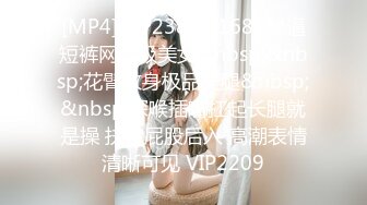 [MP4/544MB]麻豆傳媒MSD-061羞澀處女遭侵入-許依然