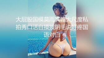 XKTC010.白熙雨.女业主的秘密.保安对骚货的高潮调教.星空无限传媒