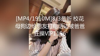 【自整理】P站Npx-vip  看见女上司在办公桌上自慰 我的鸡巴不自觉梆硬   最新大合集【NV】 (51)