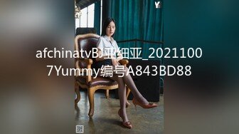 娇小可人长腿妹+风情万种骚御姐❤️Ria Manilla+ANNGODDESS（P站）❤️视频合集【90V】 (35)