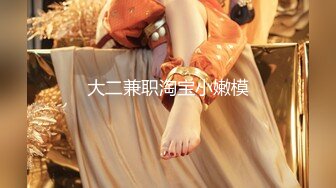 [MP4/296MB]【AI高清2K修复】2020.10.31【小宝寻花】约操可爱邻家美女，乖巧温柔，沙发调情床上激战