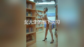 顶级绿帽推特人类高质量淫乱夫妻【小鲸鱼】私拍，露天餐吧露出服务员面前紫薇，酒店遛狗男厕PUA后入，全程高能