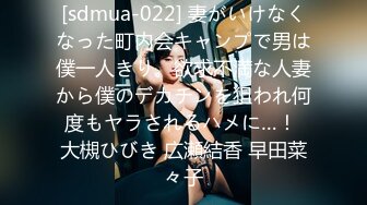 【新速片遞】快手 美味熟女 ·萨琳娜 ♈· 拿着一根削好的黄瓜插进黑森林，爽又喷，白浆尿液 销魂的背影 赞！[291M/MP4/12:51]