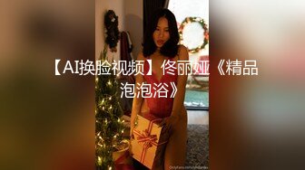 [MP4/ 921M]&nbsp;&nbsp;饥渴少妇网约饥渴大哥,刚进房间就耐不住直扒衣服.少妇差点扛不住