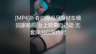 天美传媒TMG010性感医生小姨带着我破处