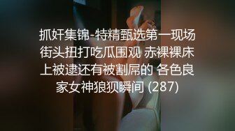 (无套内射) (推荐) 黑皮爷们开房赴约惨遭暴力打桩精虫上脑偷偷摘套内射同步喷精