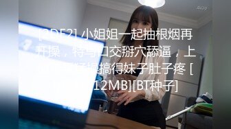 与女友做爱自白2