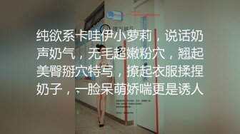 最新下海甜美漂亮禦姐，連續兩天被胖胖小混混男友操 還内射，白虎嫩逼微微張開，非常騷 男友恨不得每天都操她一遍