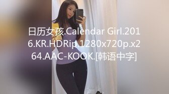 大奶少女到少妇的成长过程