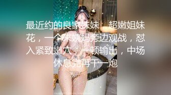 ✿青春JK萌妹✿淫荡小可爱学妹，掰开小嫩穴紫薇勾引，翻身上马把她操舒服了 同意内射，水嫩一线天白虎嫩B