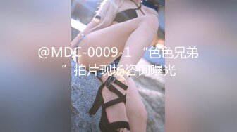 [MP4/710MB] 〖唯美爆乳推荐〗极品白嫩爆乳黑丝女神激情性爱啪啪 掰开腿无套抽插入花芯 圆挺巨乳 抽插乱颤