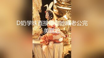 淫语无套猛草忽悠骚女内射，有点小抱怨有内射镜头