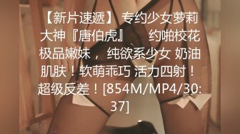 [2DF2]极品美乳留学生跟洋肠男友啪啪啪~身材有够赞 [MP4/68.4MB][BT种子]