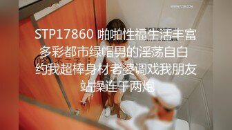 公司新来的女同事半个月就拿下 看不出来还是反差婊