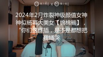 商场女厕全景偷拍多位美女的极品鲍鱼