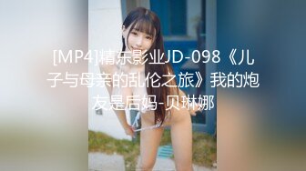 [MP4]极品长腿大奶肥穴网红美女小姐姐 水晶棒假屌轮流插无毛小穴&nbsp;&nbsp;黑丝高跟鞋翘起双腿&nbsp;&nbsp;写假屌爆插高潮娇喘