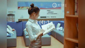 【国产版】[JD-144]香月怜 冲绳旅行 下集 精东影业