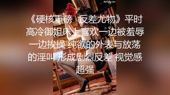 约极品身材外围女,腰细屁股大跪在地上口交,扶着美臀后入撞击