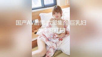 【壹屌探花】约啪极品长发苗条美女外围