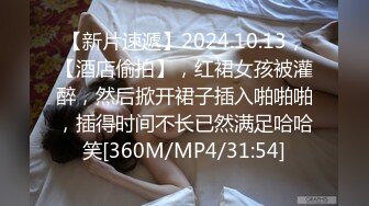 蜜桃影像PME211把小妹当成我的专属性玩物