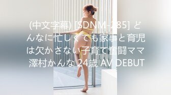 【新片速遞】&nbsp;&nbsp;十一月最新流出2022精品4K厕拍❤️正面全景偷拍短裙靓妹的肉丝破了个圆洞[472MB/MP4/09:27]